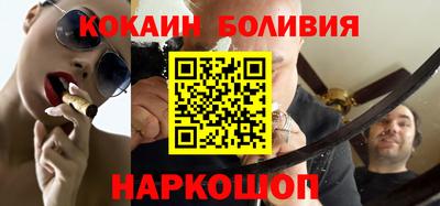 mdpv Севастополь