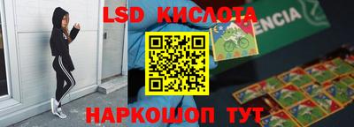 mdpv Севастополь