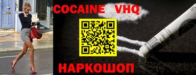 mdpv Севастополь