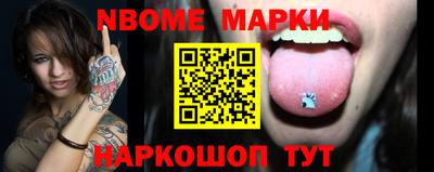 mdpv Севастополь