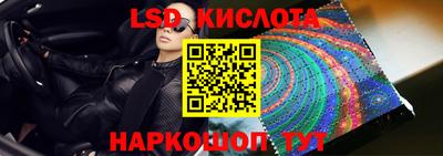 MDMA Premium VHQ Рузаевка