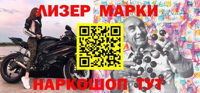 mdpv Севастополь