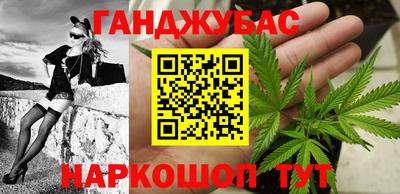 mdpv Севастополь