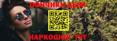 таблы Рыбинск