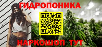 молекула духа Свободный