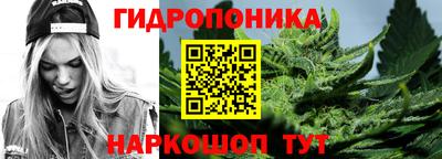 mdpv Севастополь