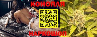 таблы Рыбинск