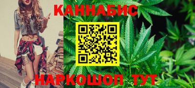 молекула духа Свободный