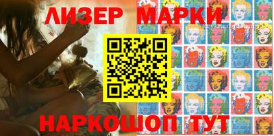 mdpv Севастополь