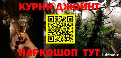 молекула духа Свободный