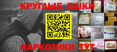mdpv Севастополь