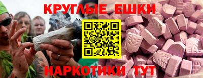 сатива Северобайкальск