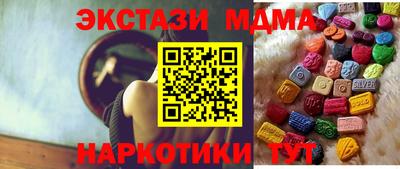 твердый Рязань