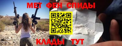 MDMA Premium VHQ Рузаевка