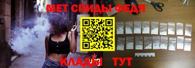 MDMA Premium VHQ Рузаевка