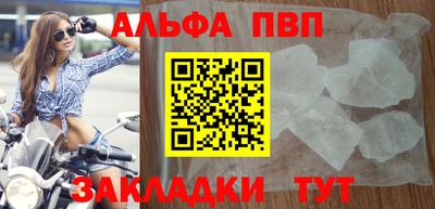 твердый Рязань