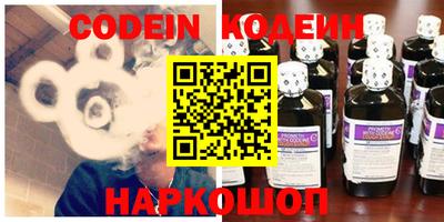MDMA Premium VHQ Рузаевка