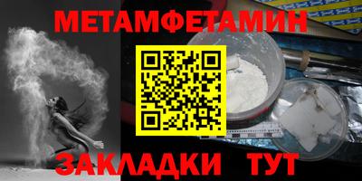 MDMA Premium VHQ Рузаевка