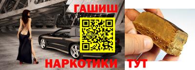 молекула духа Свободный