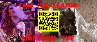 MDMA Premium VHQ Рузаевка