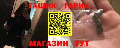 молекула духа Свободный