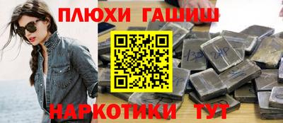 твердый Рязань