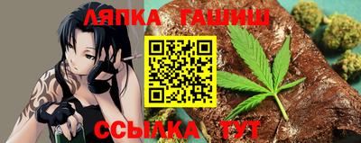 твердый Рязань