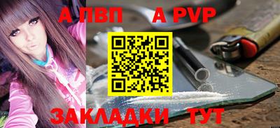 MDMA Premium VHQ Рузаевка