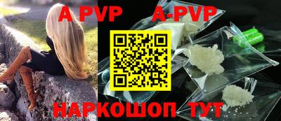 твердый Рязань